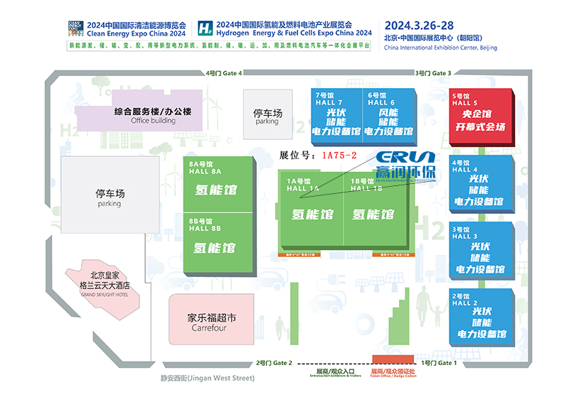 贏潤環保氫能展露點儀、水中氫、氫中氧